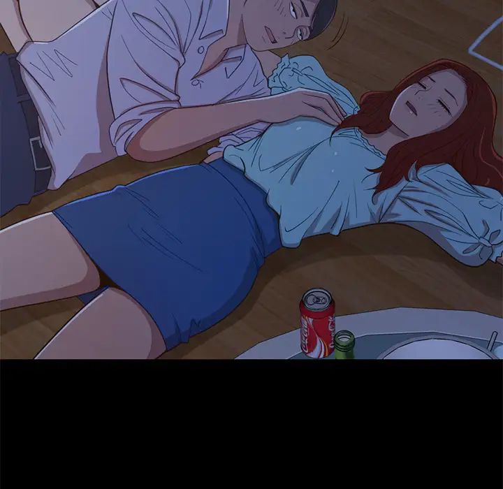 不該有的愛情第2话