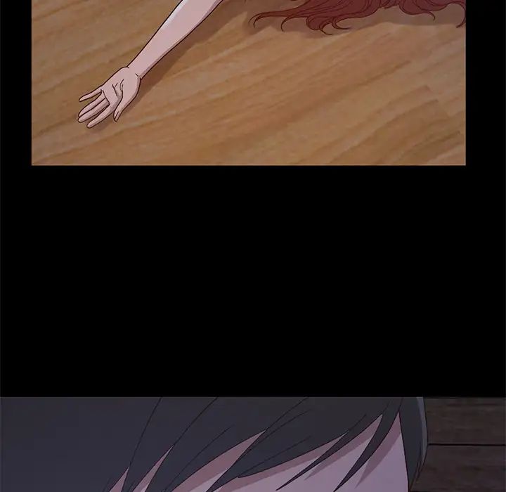 不該有的愛情第2话