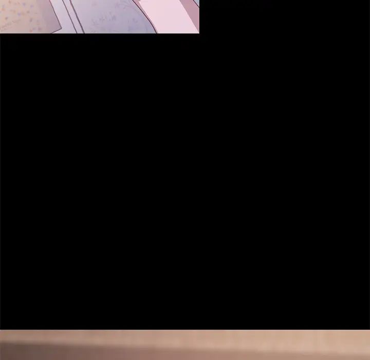 不该有的爱情第2话