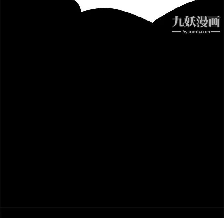 神级模特第12话