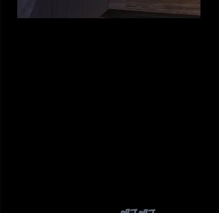 不该有的爱情第3话