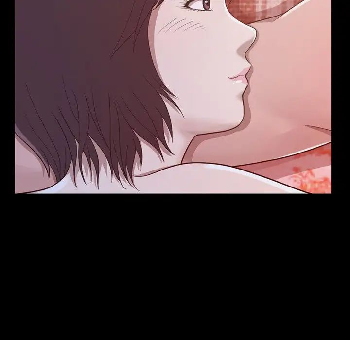 不該有的愛情第3话