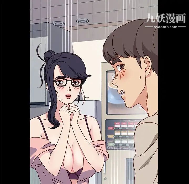 神级模特第13话