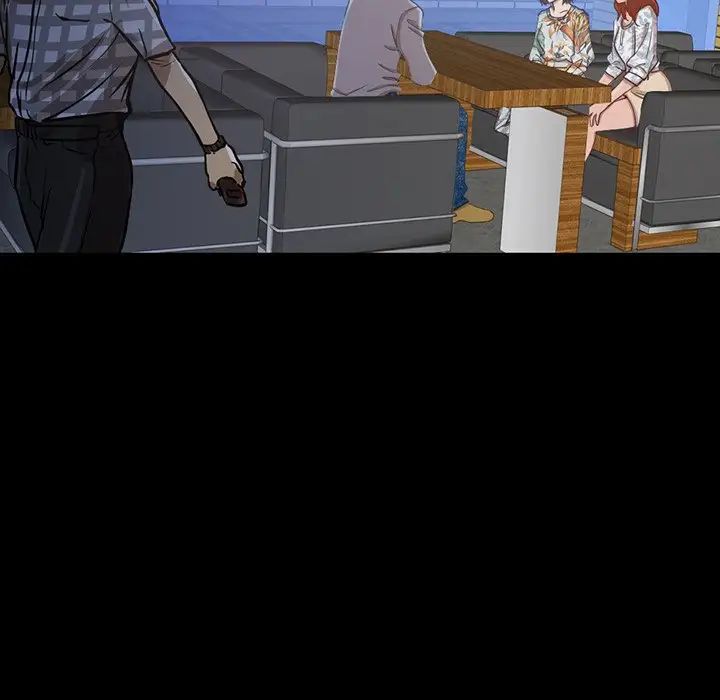 不该有的爱情第3话