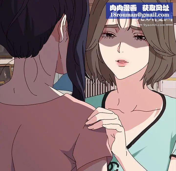 神级模特第13话