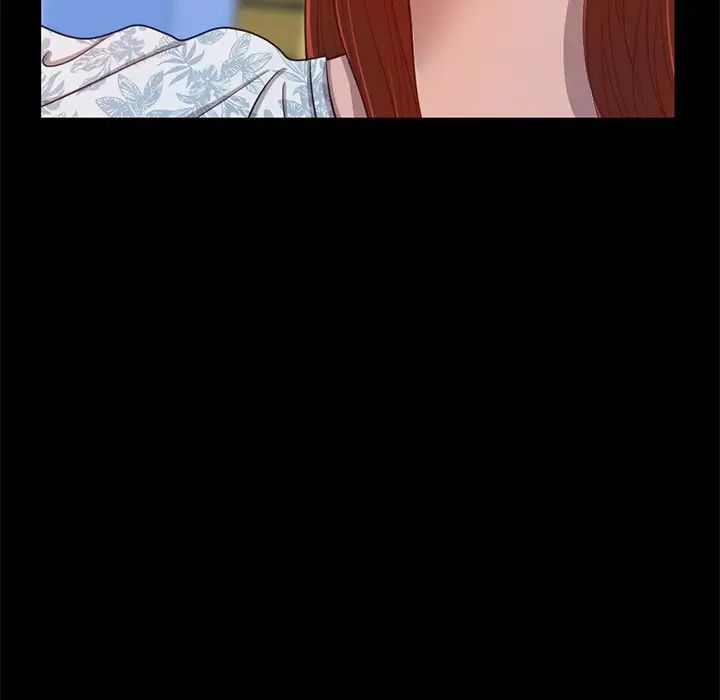 不该有的爱情第3话