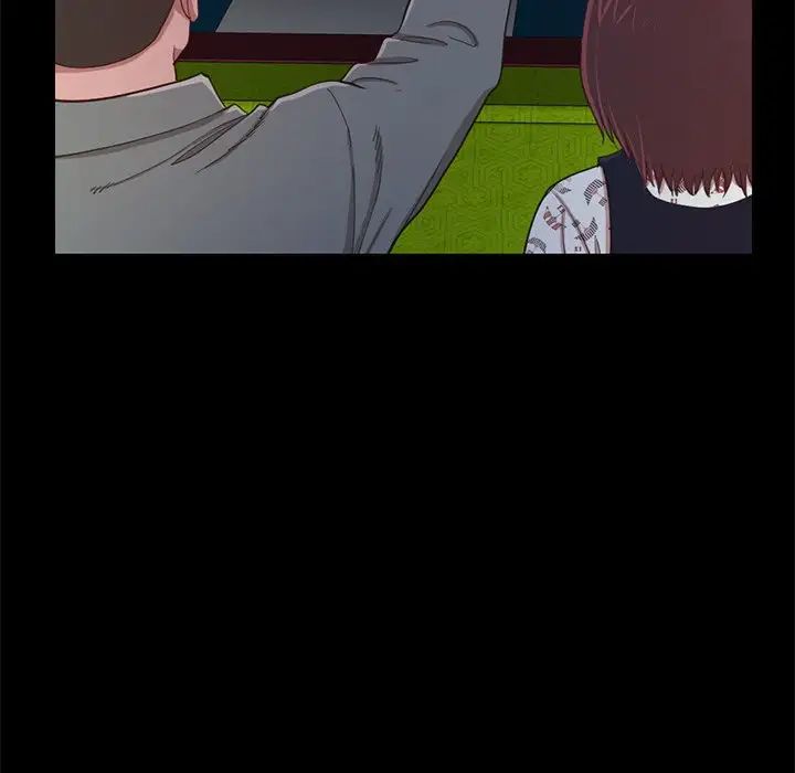 不该有的爱情第3话