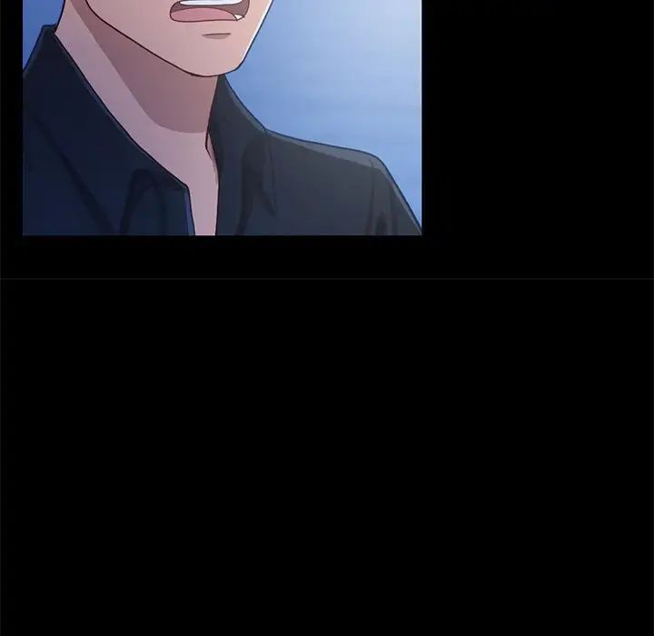 不该有的爱情第3话