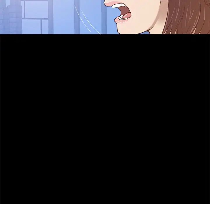 不该有的爱情第3话