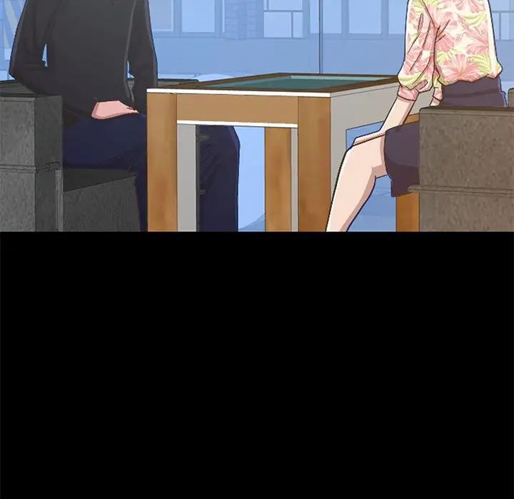 不該有的愛情第3话