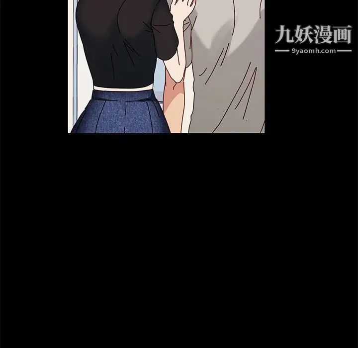 神级模特第13话