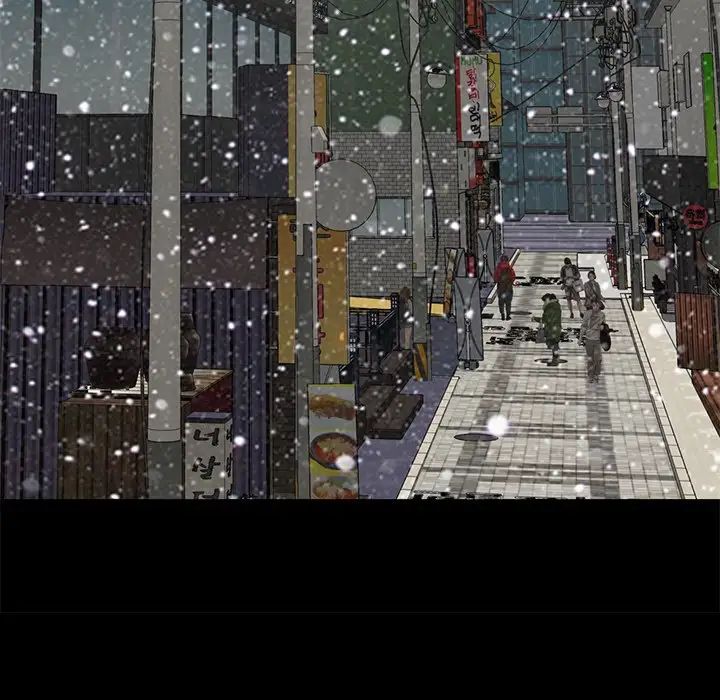 不该有的爱情第3话