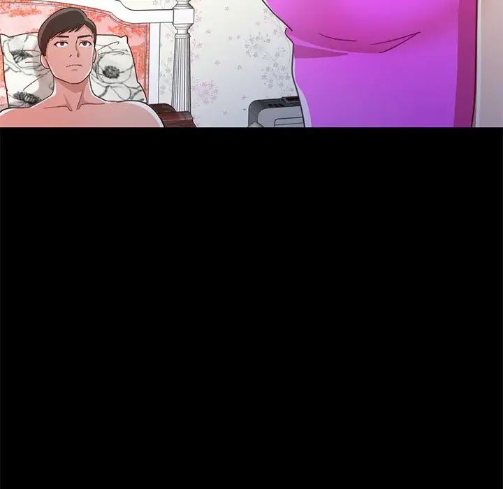 不该有的爱情第3话