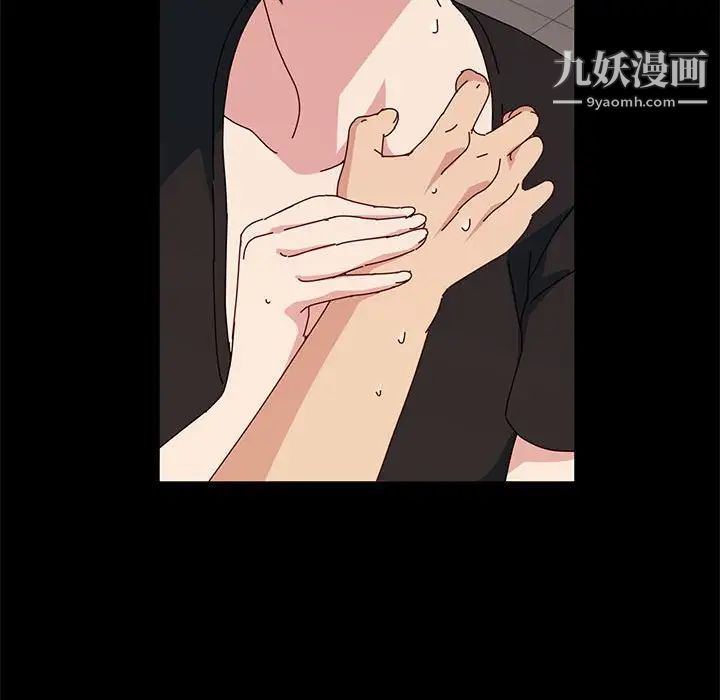 神级模特第14话