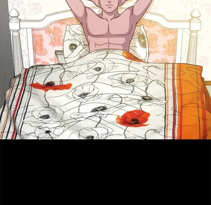 不该有的爱情第4话