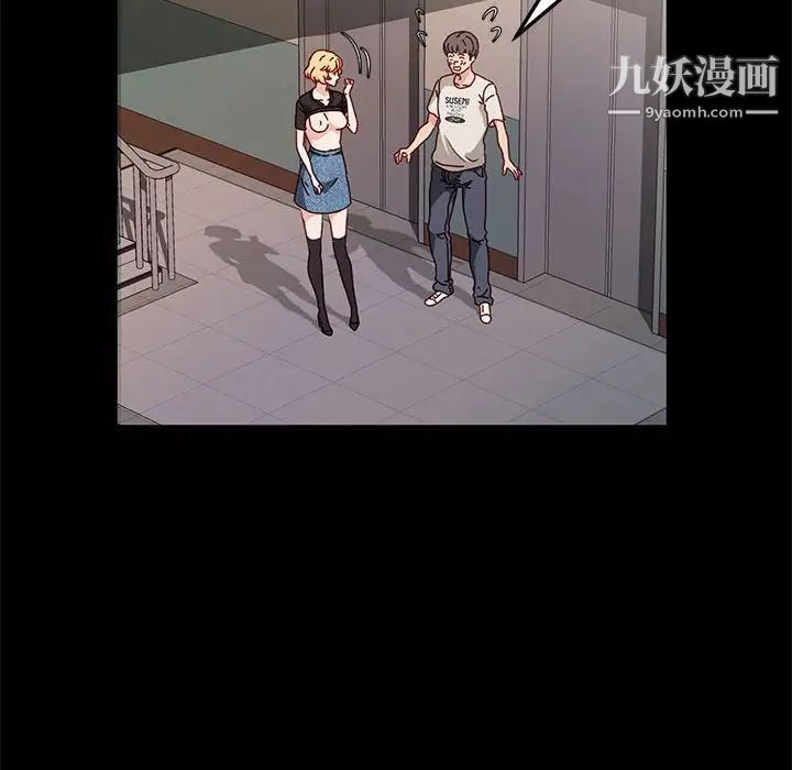 神级模特第14话