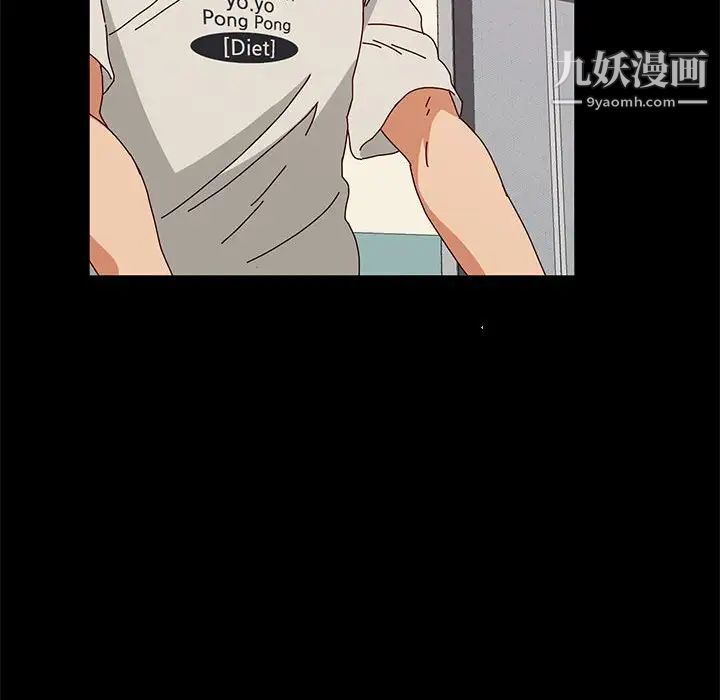 神级模特第14话