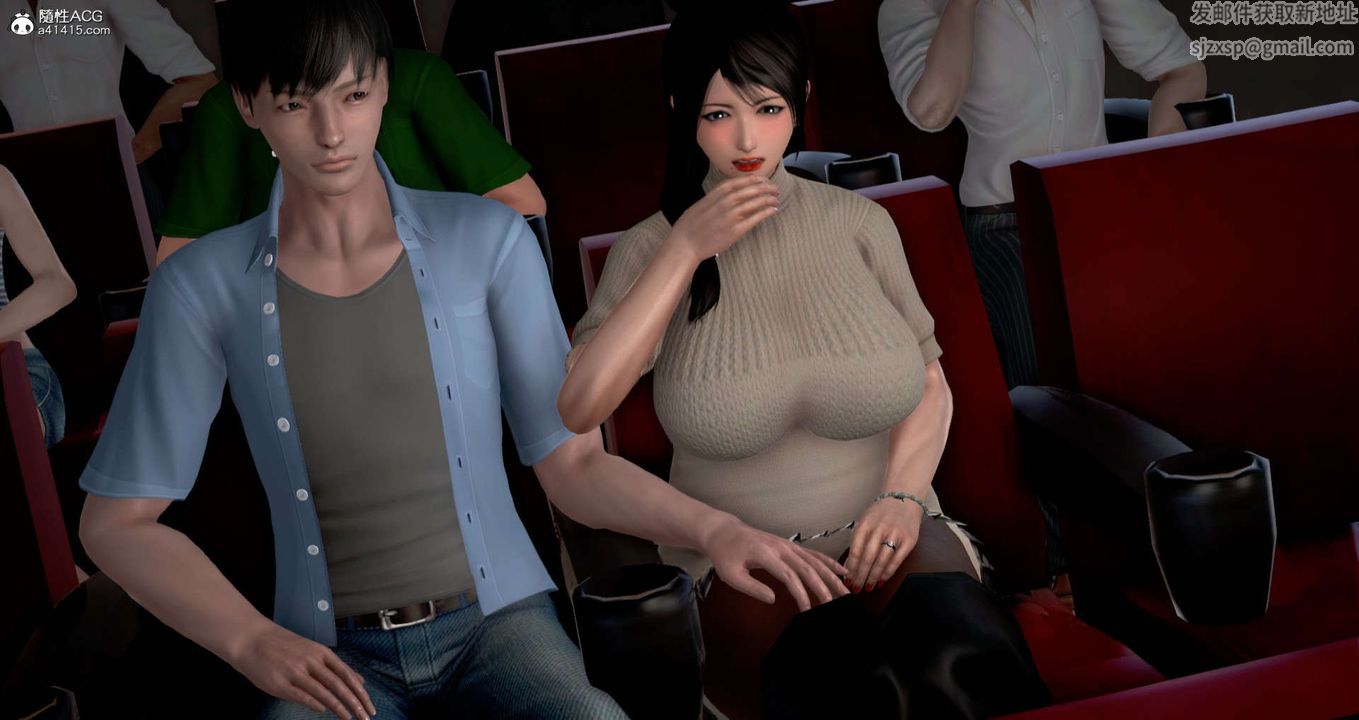 [3D]淫妻养成日记旧版02