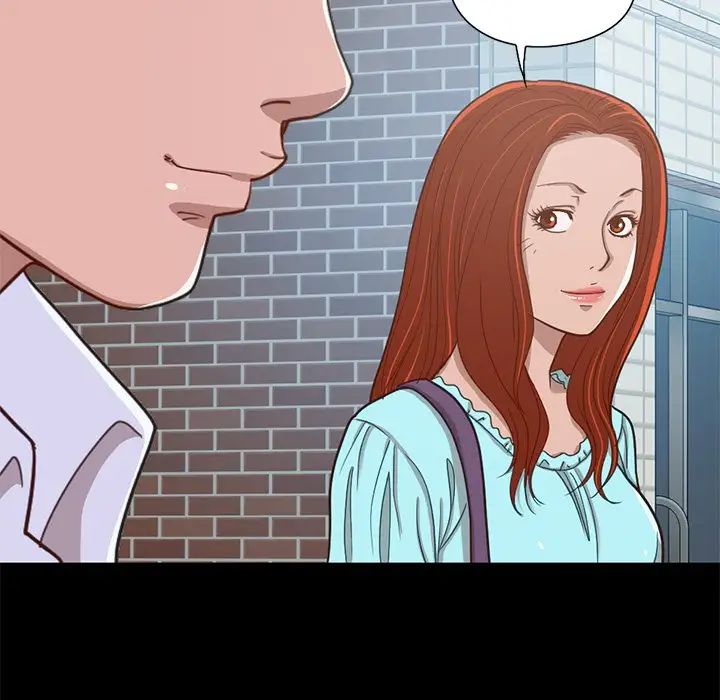 不该有的爱情第4话