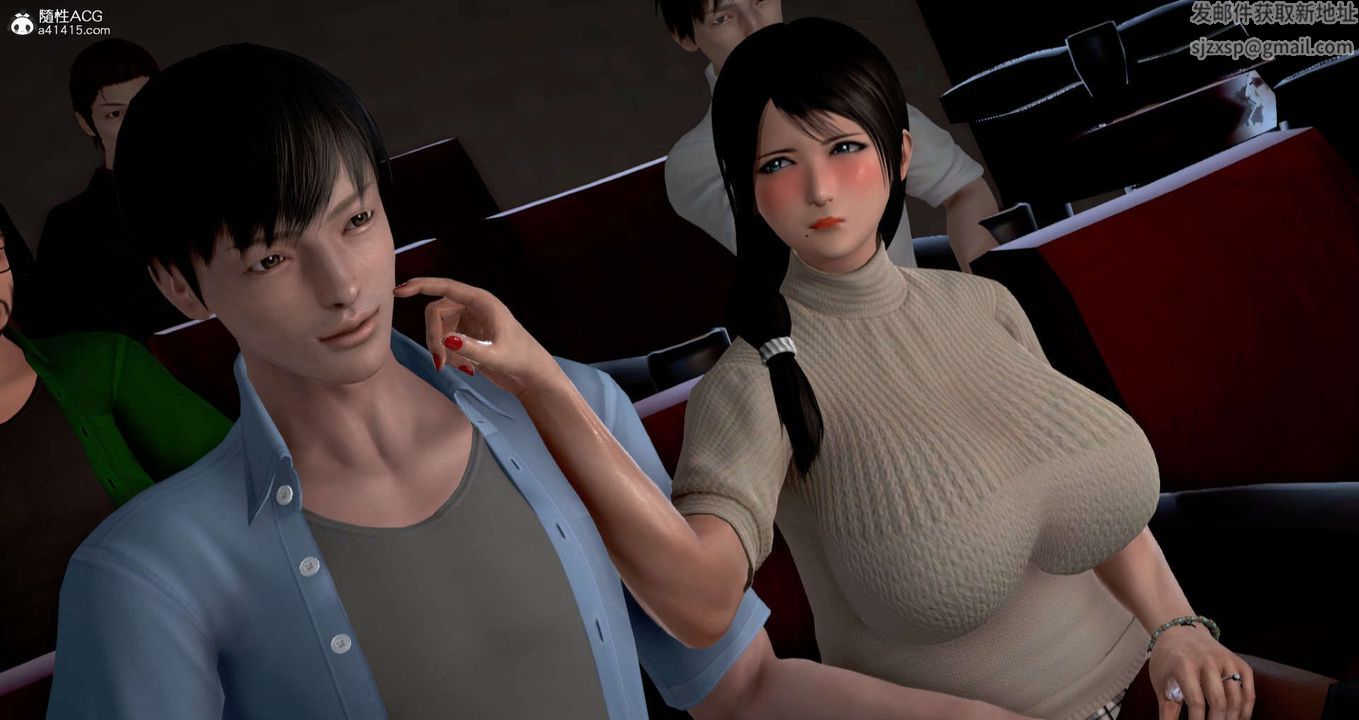 [3D]淫妻养成日记旧版02