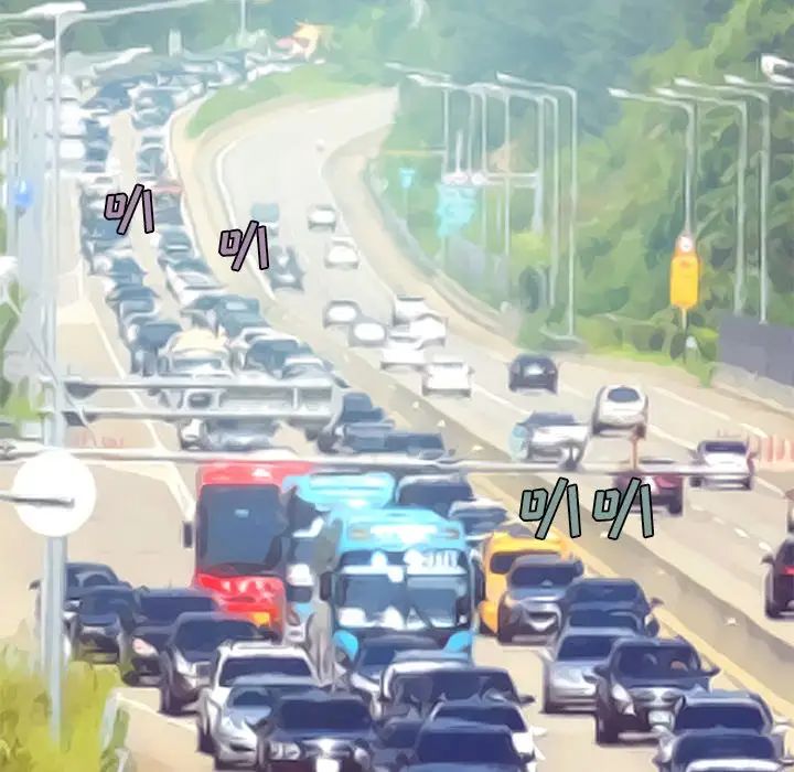 不该有的爱情第4话