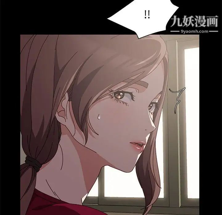 神级模特第14话