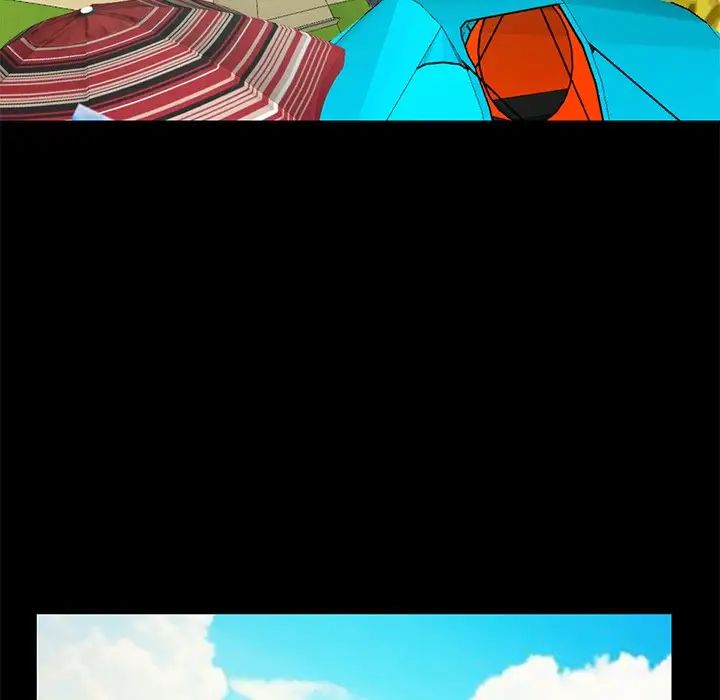 不该有的爱情第4话