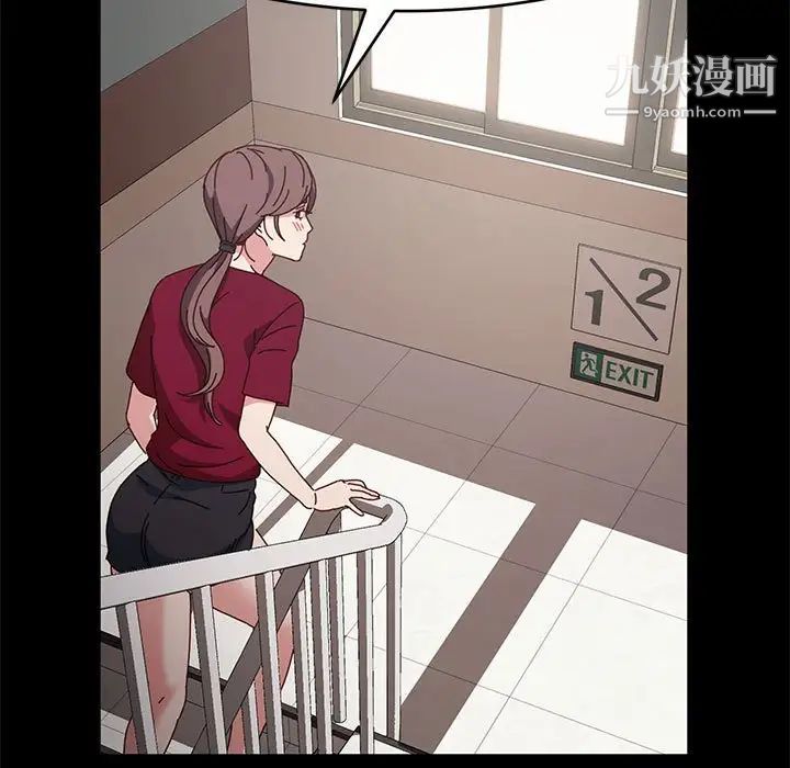 神级模特第15话