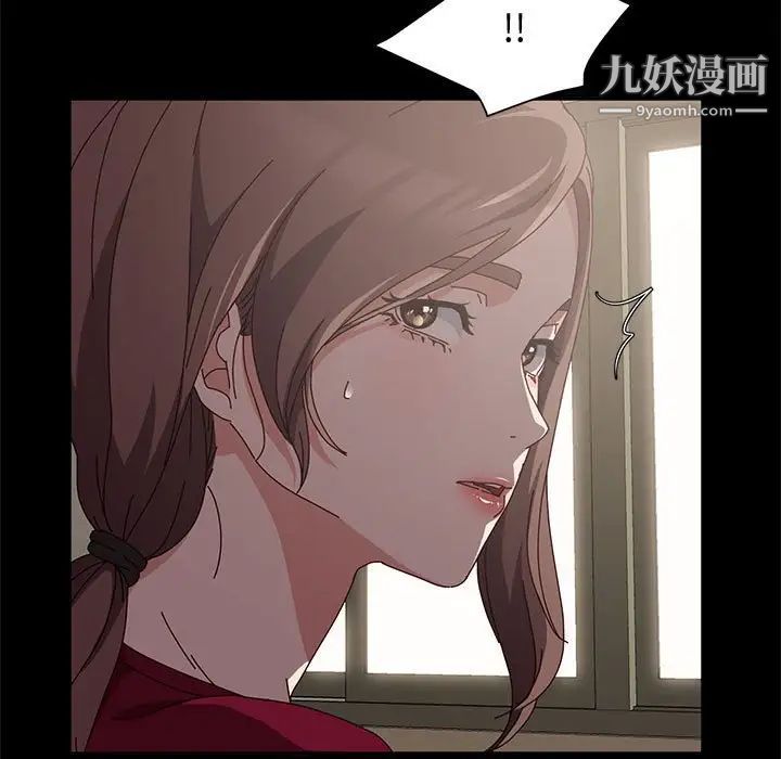 神级模特第15话