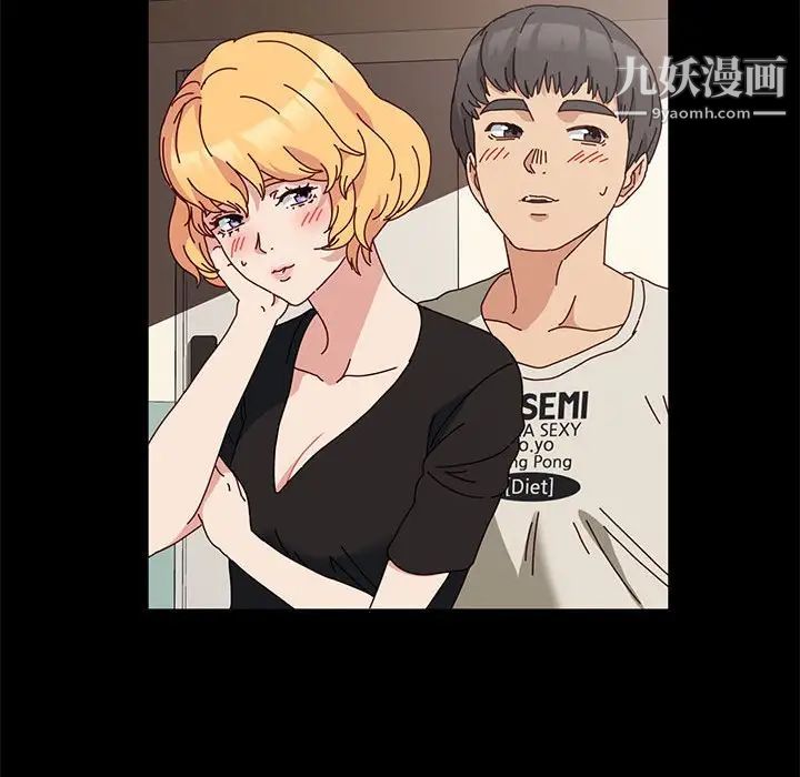 神级模特第15话