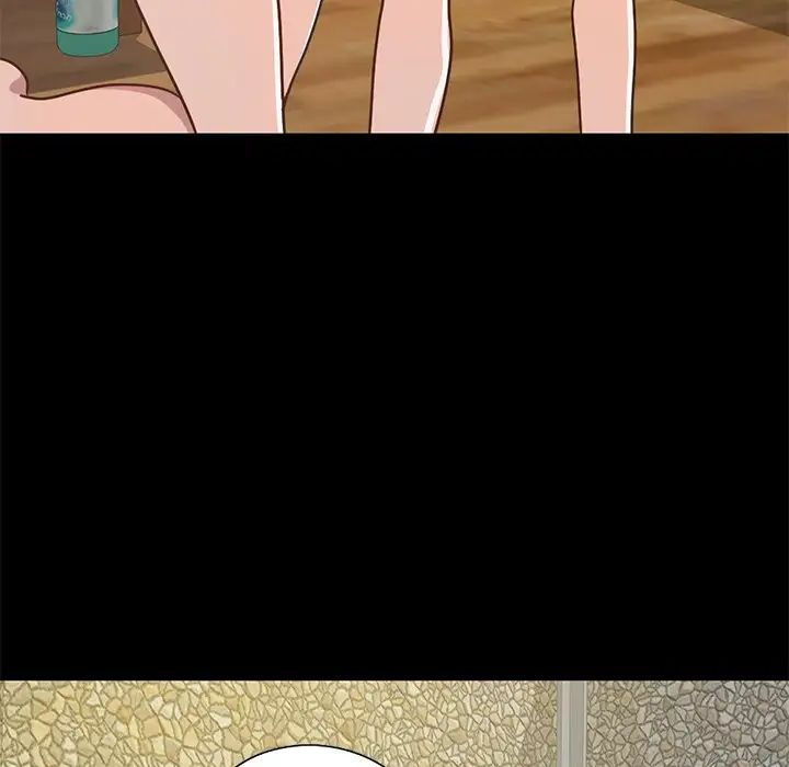 不该有的爱情第4话