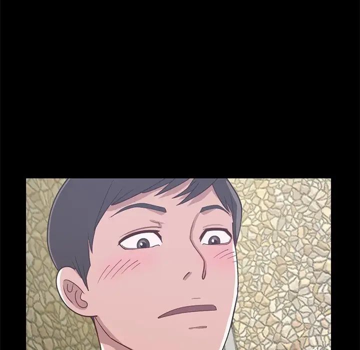 不该有的爱情第4话