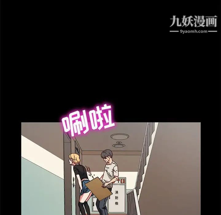 神级模特第15话