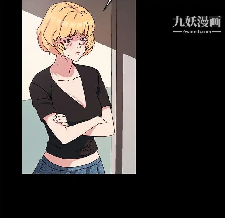 神级模特第15话