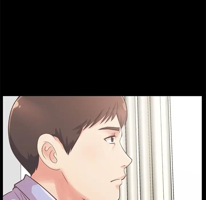 不該有的愛情第5话