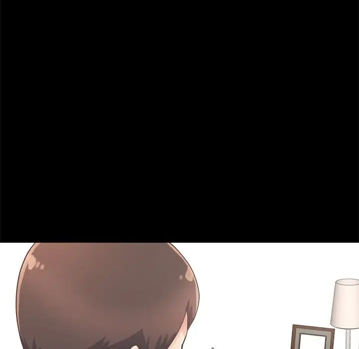 不该有的爱情第5话