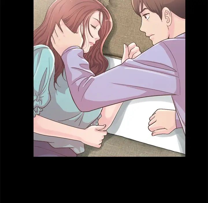 不该有的爱情第5话