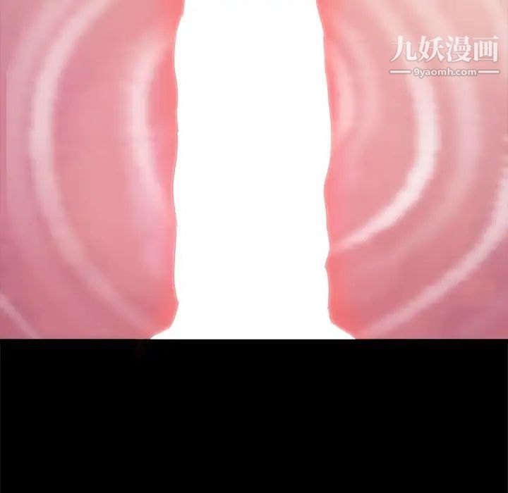 神级模特第15话