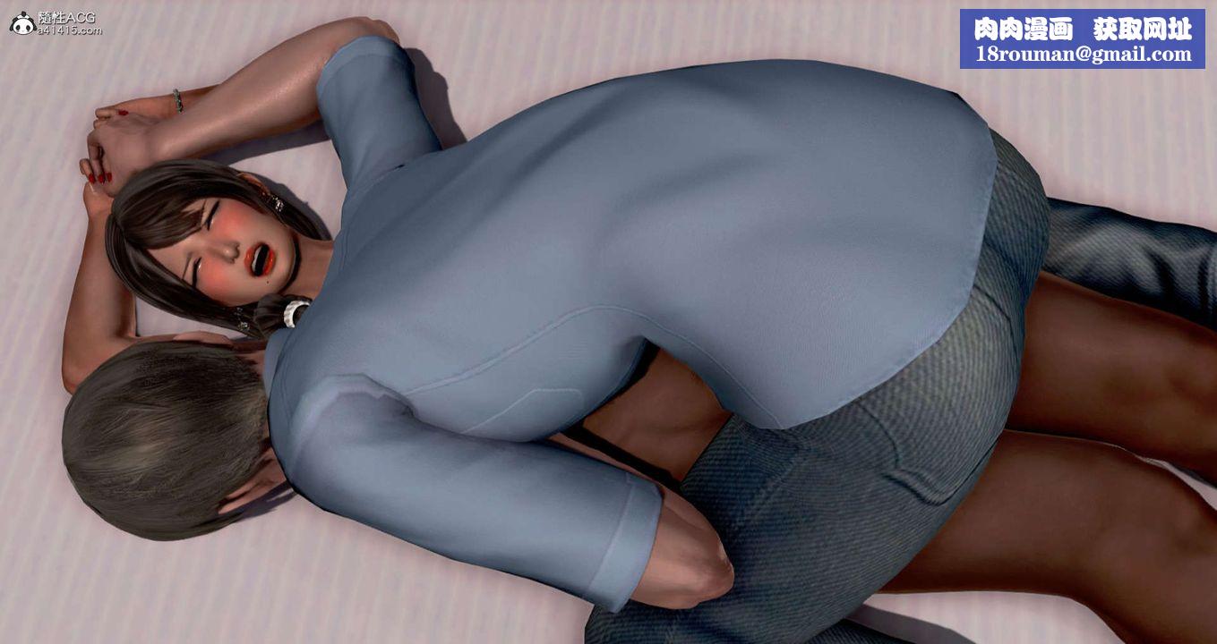 [3D]淫妻养成日记旧版04