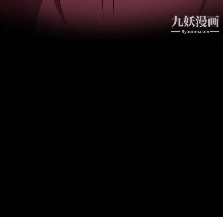 神级模特第16话