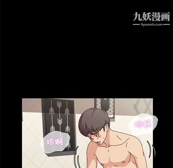 神级模特第16话