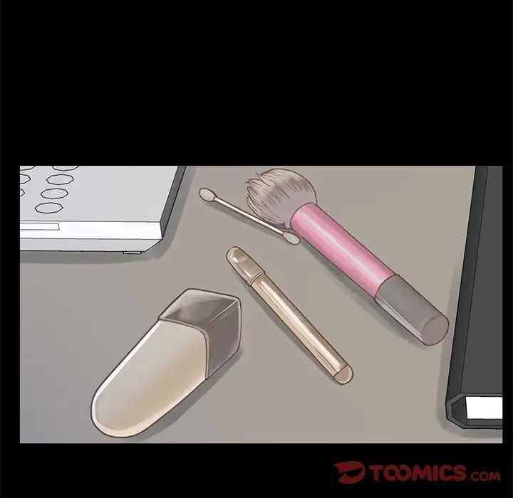 不该有的爱情第5话