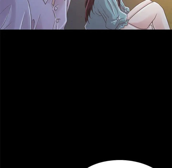 不该有的爱情第5话