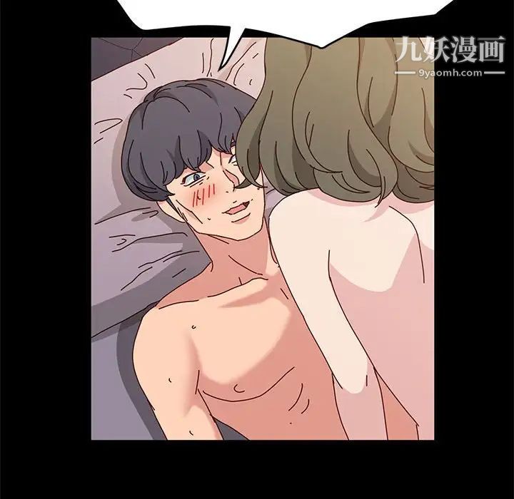 神级模特第16话