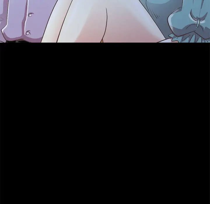 不该有的爱情第5话