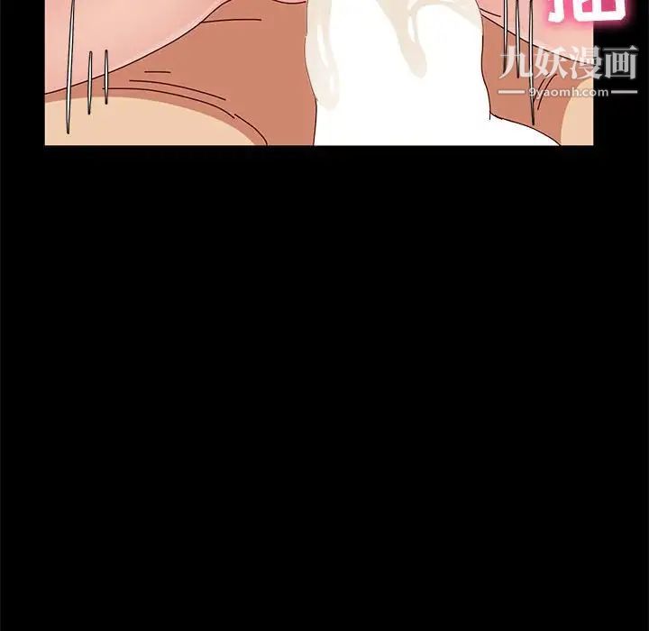 神级模特第16话