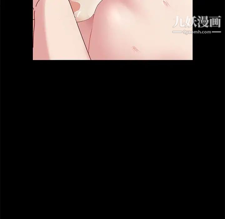 神级模特第16话