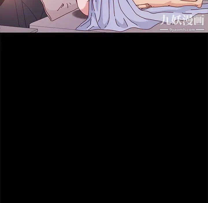 神级模特第16话