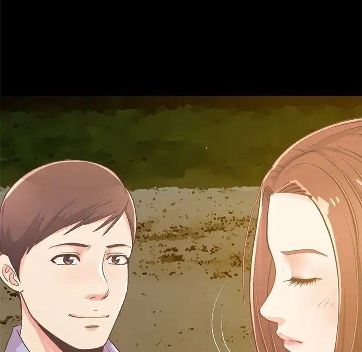 不该有的爱情第6话