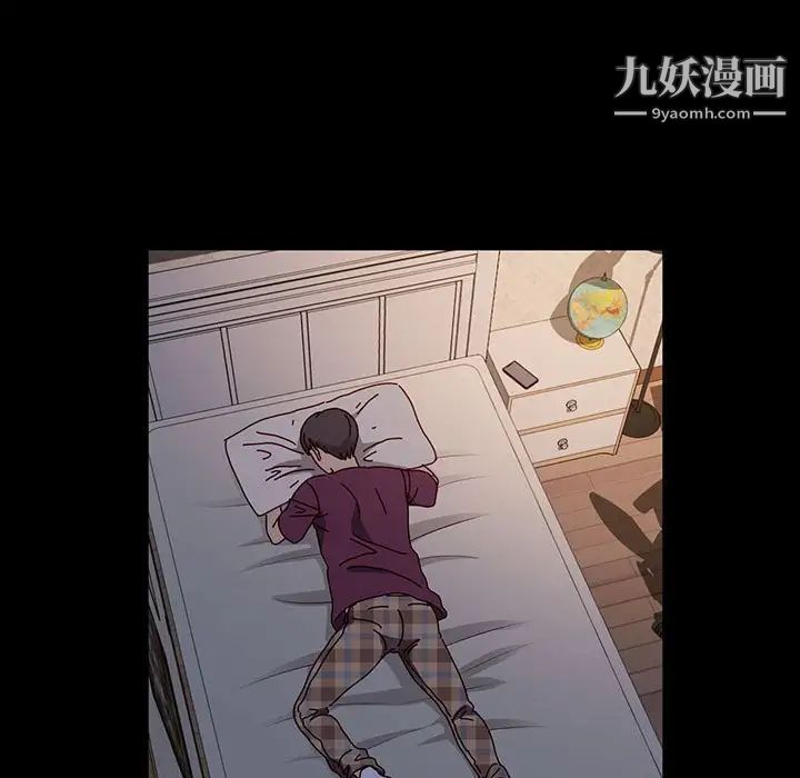 神级模特第17话